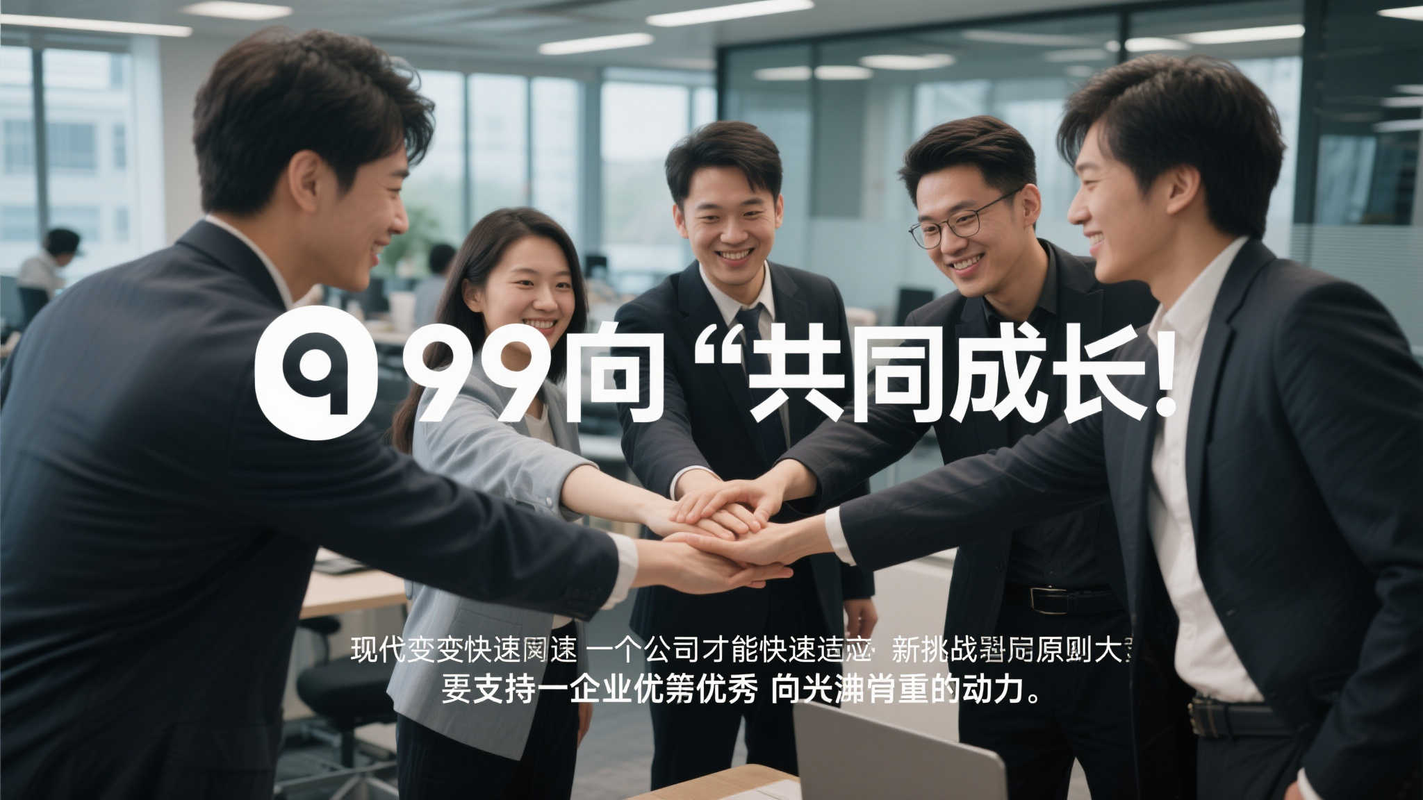 PG赏金大对决-1