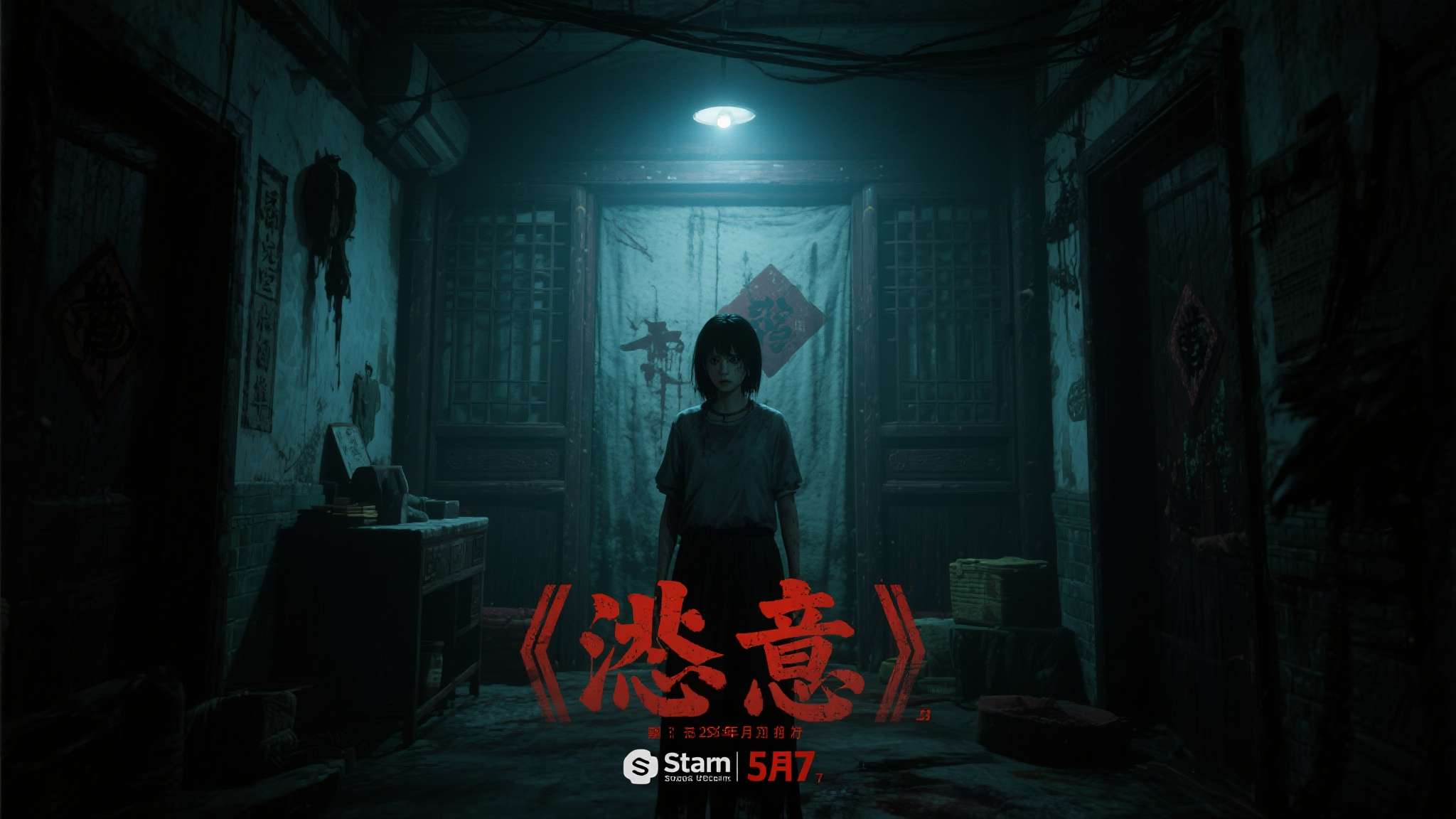 PG赏金大对决-1